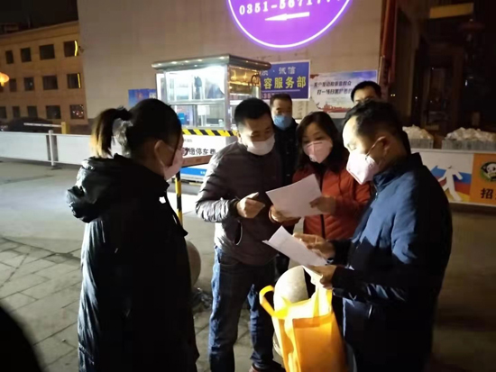 [黄河新闻网]【抗击疫情】平凡小人物绘制“群英谱” 坚守虽无声