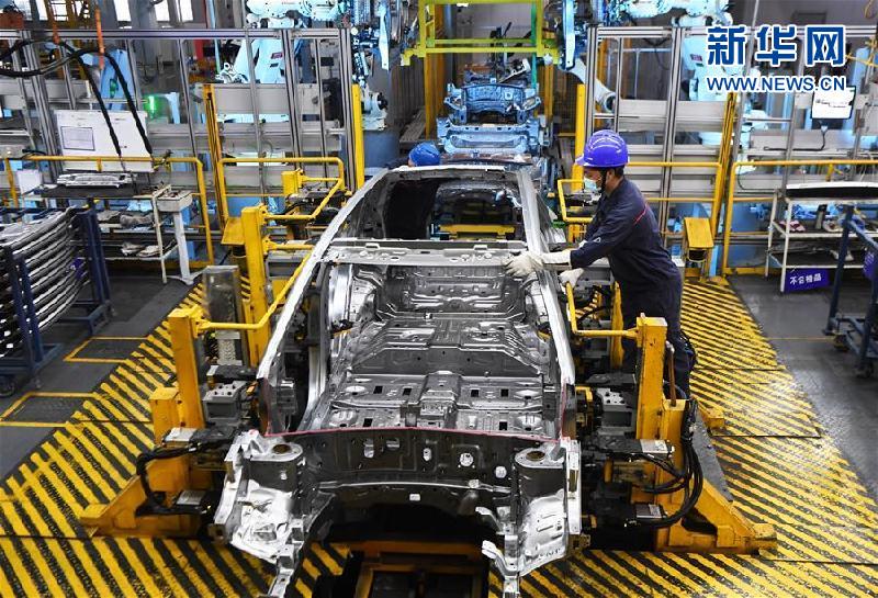 Orbit- Lingkaran Ekonomi Chengdu-Chongqing