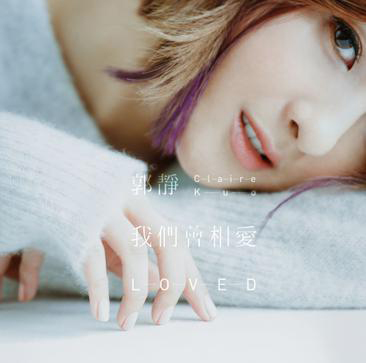 【今週のレコメンドCD】