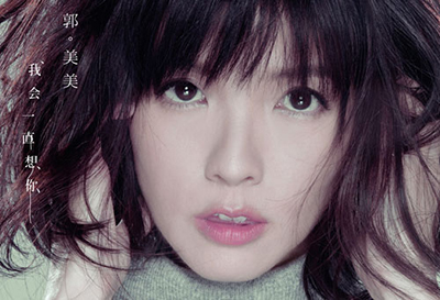 【今週のレコメンドCD】