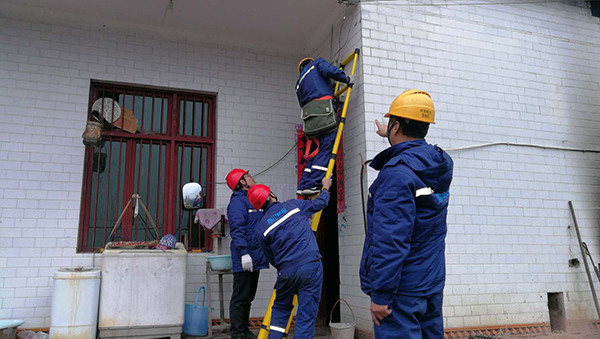 图片默认标题_fororder_QQ图片20181219170830