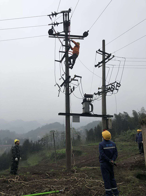 图片默认标题_fororder_QQ图片20181219170840