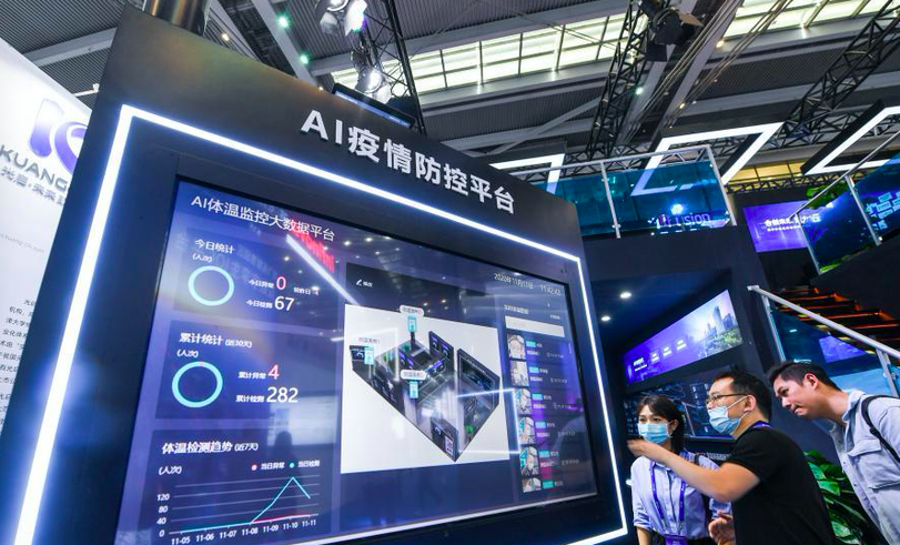 งานมหกรรมแสดงสินค้าไฮเทคจีนครั้งที่ 22 จัดแสดงอุปกรณ์ต้านโควิด-19