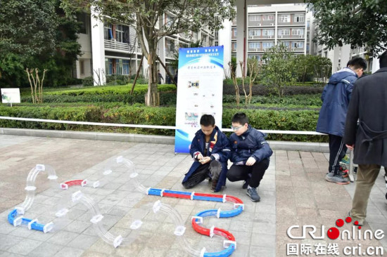 【科教 摘要】鲁能巴蜀中学举办科技文化节 激发学生科创精神