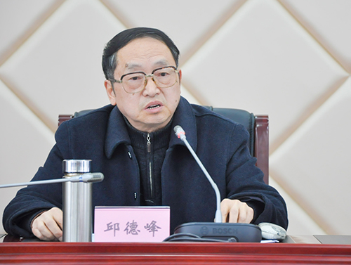 图片默认标题_fororder_1自贡市关工委执行主任邱德峰做重要讲话-摄影-冯常英