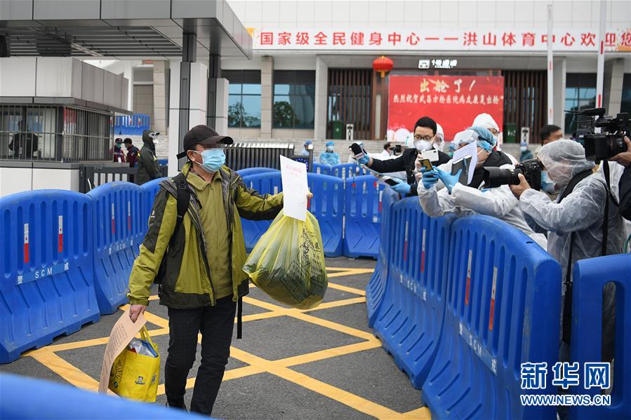 新华网■英雄的城市，英雄的人民——写在武汉疫情防控胶着对垒的