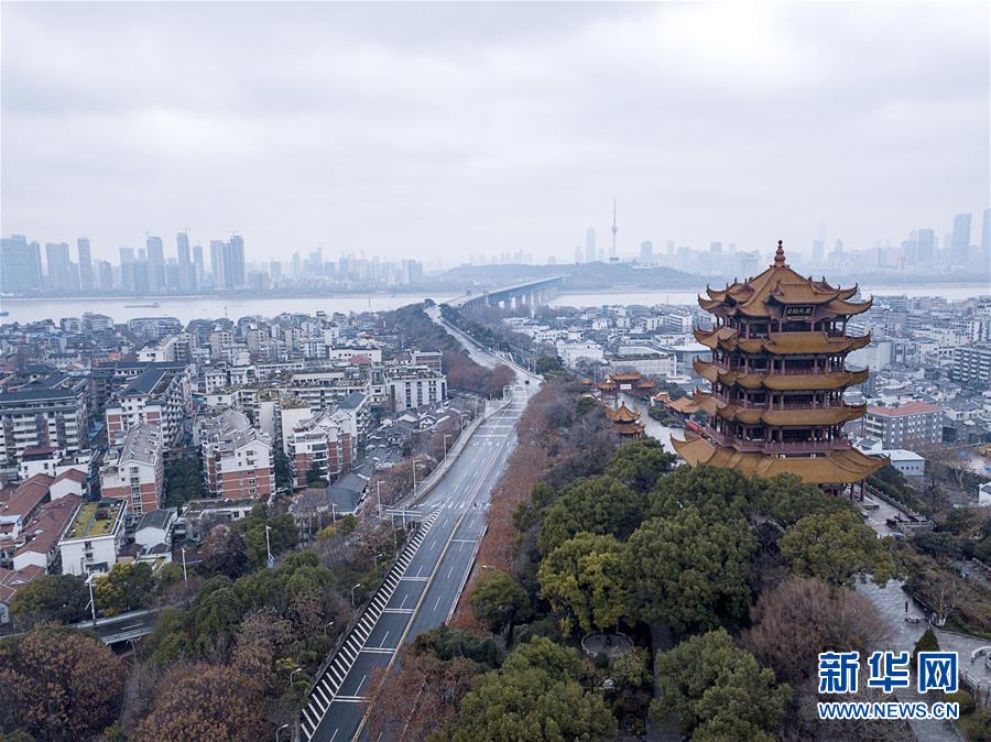 新华网■英雄的城市，英雄的人民——写在武汉疫情防控胶着对垒的