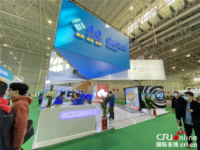聚焦健博会：金融引擎为武汉硚口提供健康产业新动能
