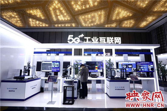河南移动总经理杨剑宇：做实做强做优5G产业 推动河南省5G建设发展持续走在全国前列