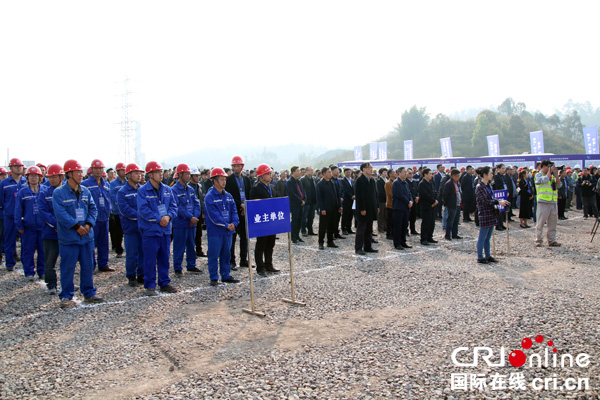 图片默认标题_fororder_开工现场--摄影-高学兵