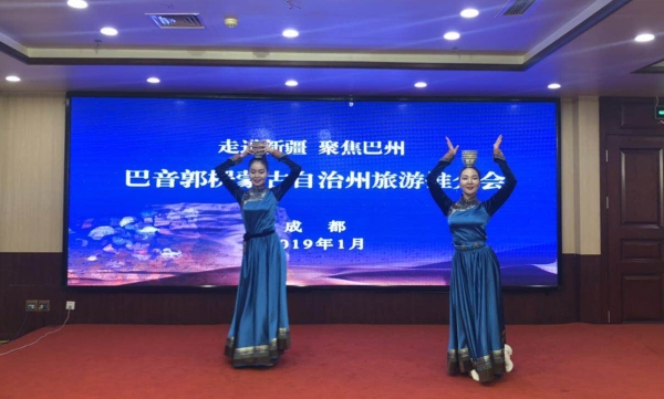 图片默认标题_fororder_微信图片_20190123141013