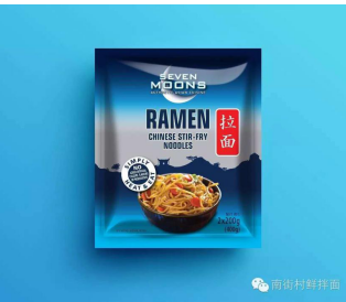 南街村集团接连荣获质量诚信AAA等企业及漯河市“市长质量奖” 南街村集团接连荣获质量诚信AAA等企业及漯河市“市长质量奖”