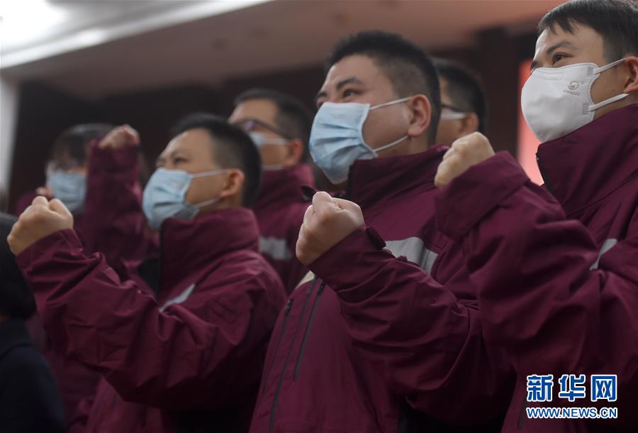 新华网@浙江首批支援湖北荆门医疗队出征