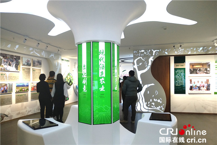 【cri看福建 图文】【武夷学院专题 焦点图】闽北现代绿色农业展示馆在南平市揭牌 【cri看福建 图文】【武夷学院专题 焦点图】闽北现代绿色农业展示馆在南平市揭牌