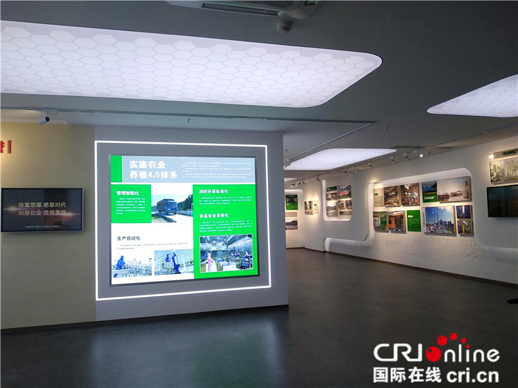 【cri看福建 图文】【武夷学院专题 焦点图】闽北现代绿色农业展示馆在南平市揭牌 【cri看福建 图文】【武夷学院专题 焦点图】闽北现代绿色农业展示馆在南平市揭牌