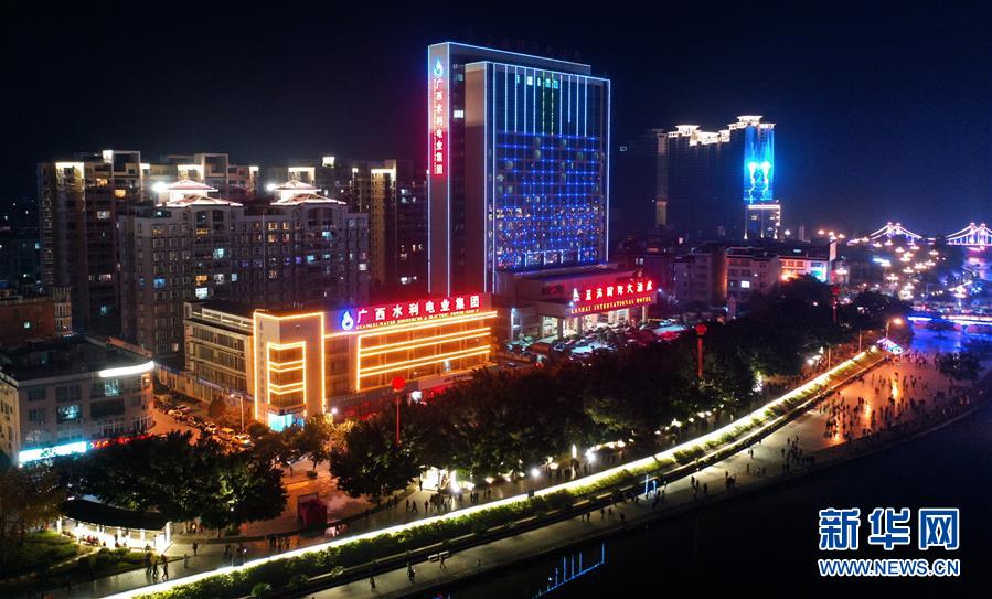 广西荔浦夜色美 广西荔浦夜色美