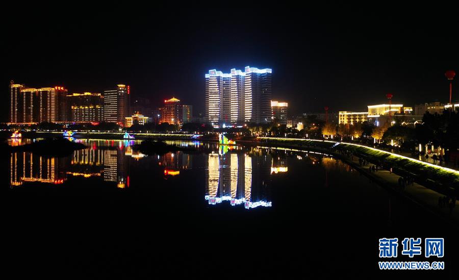 广西荔浦夜色美 广西荔浦夜色美