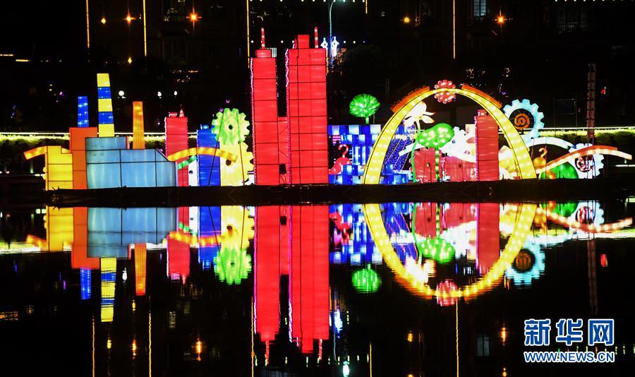 广西荔浦夜色美 广西荔浦夜色美