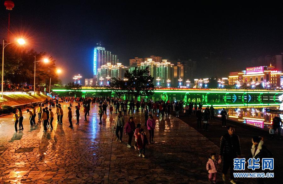 广西荔浦夜色美 广西荔浦夜色美