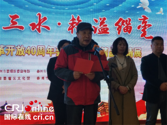 李国生没想到许婷竟然没有死2022年1月28日