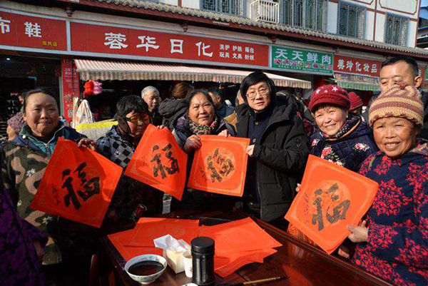 图片默认标题_fororder_mmexport1548230300185