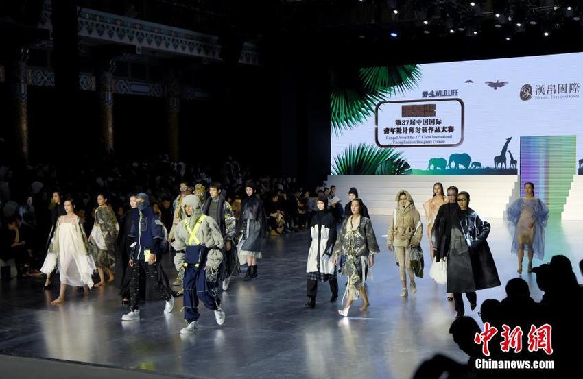 图片默认标题_fororder___172.100.100.3_temp_9500020_1_9500020_1_1_81ed6fe7-bb92-4ffa-a716-873801261b3a