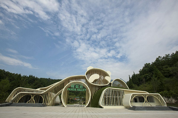 图片默认标题_fororder_3