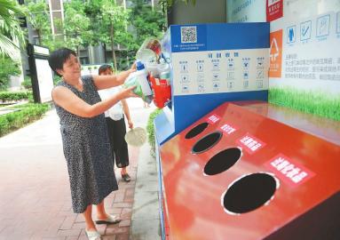 图片默认标题_fororder_1