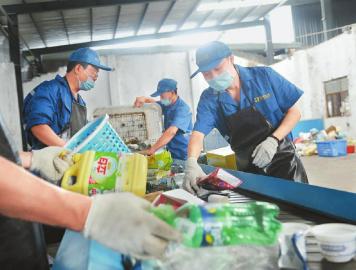 图片默认标题_fororder_2