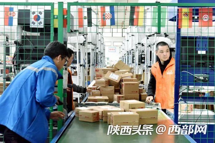 西安国际港务区获首批国家级进口贸易促进创新示范区