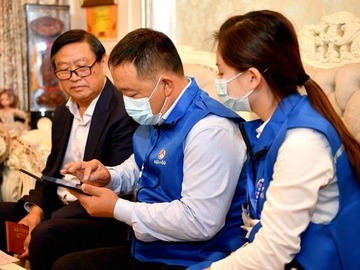 2020年11月11日放送のお便り紹介