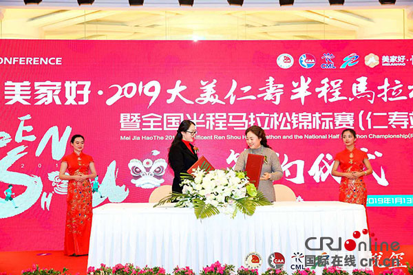 图片默认标题_fororder_1