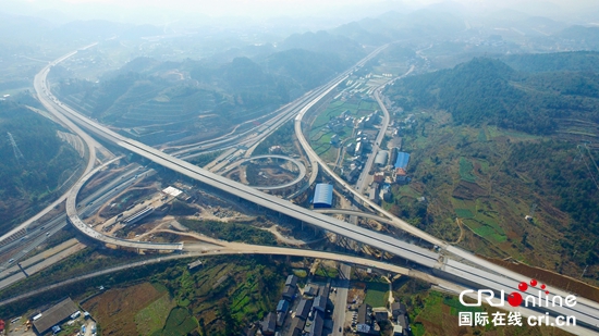 贵州遵义南环高速公路全线贯通