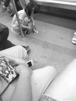 图片默认标题_fororder_3201261375843374732