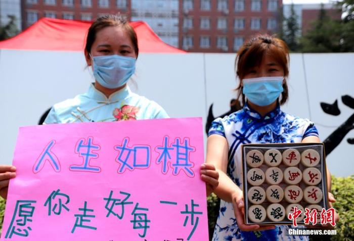 2021高考报名陆续开启 多地强调严把资格审查关