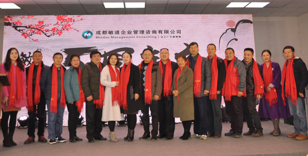 图片默认标题_fororder_活动现场-(6)