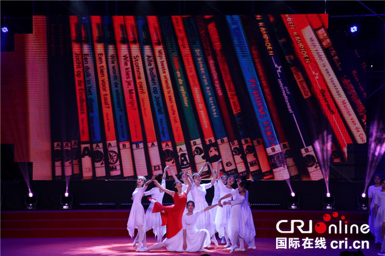 【cri看福建 列表】【武夷学院专题 焦点图】武夷学院举办建校60周年校庆晚会 【cri看福建 列表】【武夷学院专题 焦点图】武夷学院举办建校60周年校庆晚会