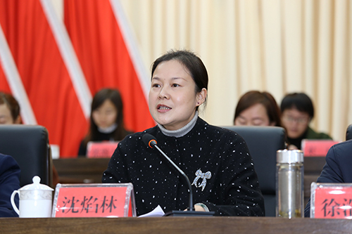 图片默认标题_fororder_2自贡市妇联党组书记、主席沈焰林讲话