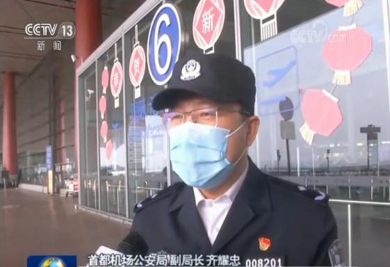 同心同德 众志成城 坚决打赢疫情防控的人民战争——习近平总书记在北京调研指导新冠肺炎疫情防控工作时的重要讲话引发热烈反响