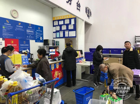 吉林省“双十一”消费市场观察：迎来新气象、孕育新动能