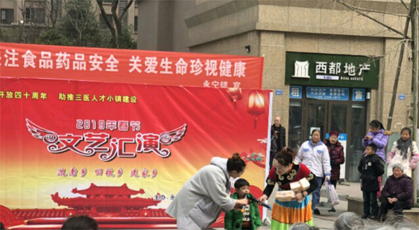 图片默认标题_fororder_1