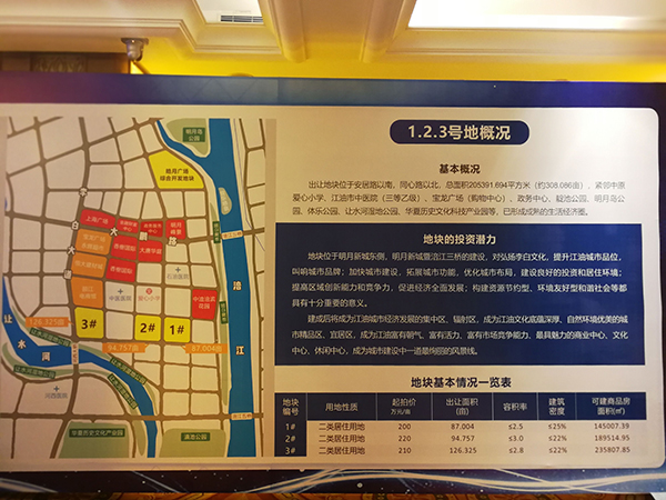 图片默认标题_fororder_1