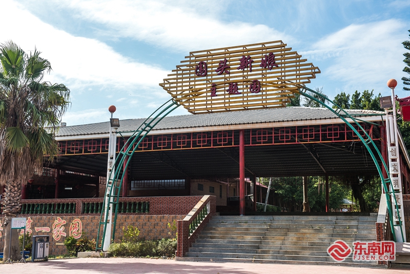 泉州传统村落之晋江围头:战地文化铸就“海峡第一村”