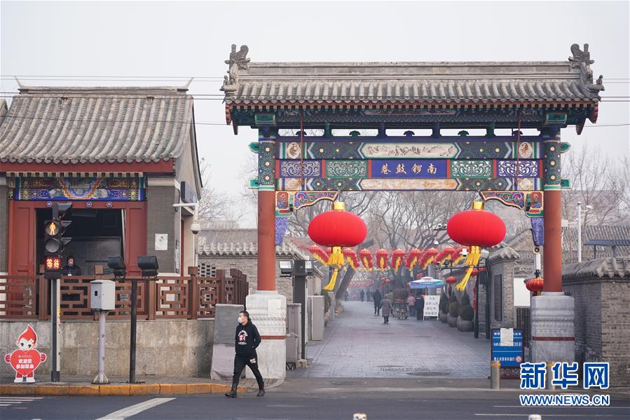 【新华网】北京复工见闻