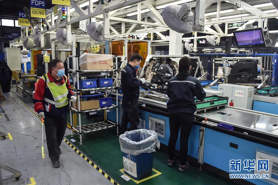 【新华网】北京复工见闻