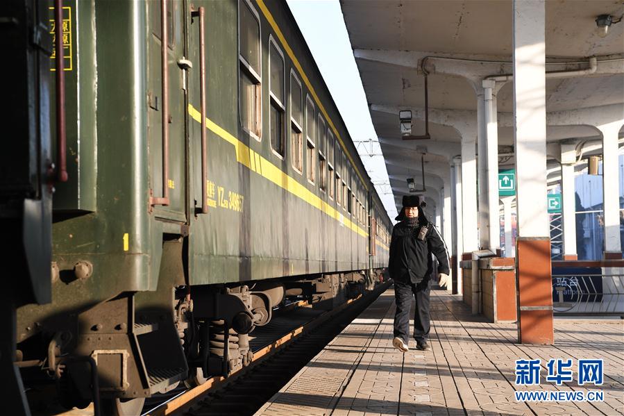 图片默认标题 图片默认标题_fororder_2