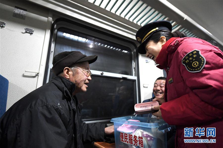 图片默认标题 图片默认标题_fororder_3