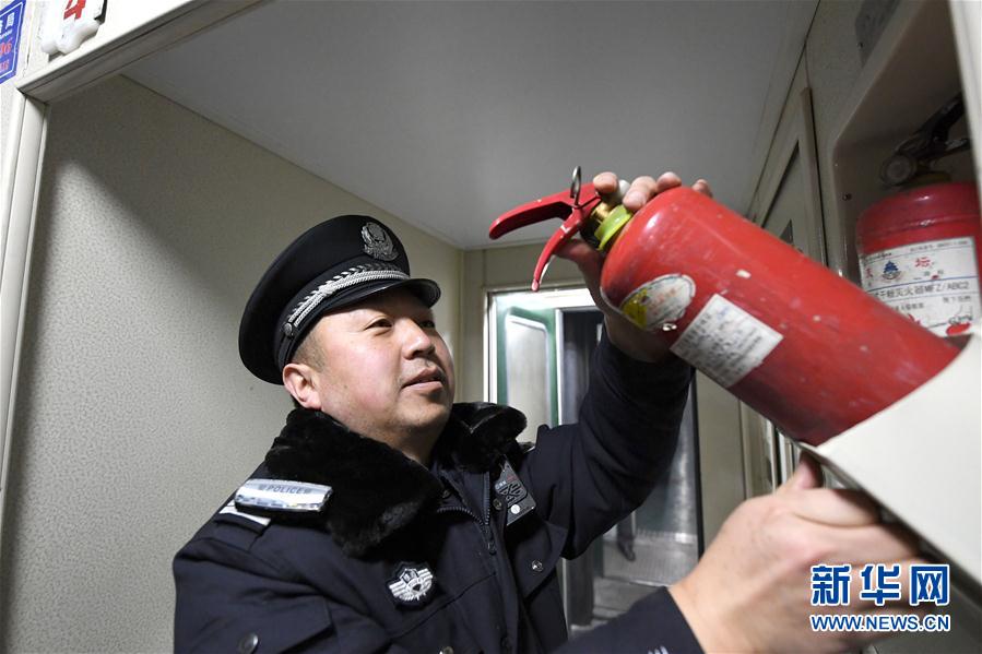 图片默认标题 图片默认标题_fororder_4