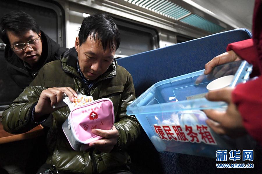 图片默认标题 图片默认标题_fororder_5