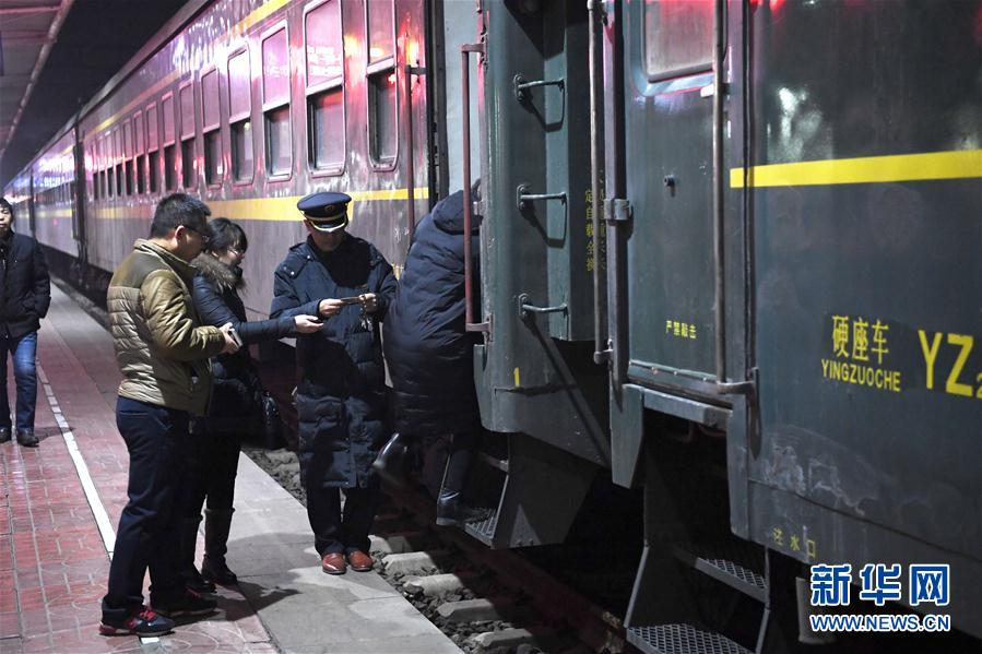 图片默认标题 图片默认标题_fororder_7